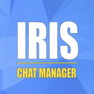 Iris | Laboratory | Chat