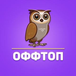 🐙 Iris | Оффтоп