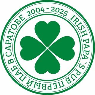 Papa's Irish Pub
