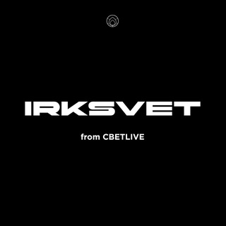 IRKSVET