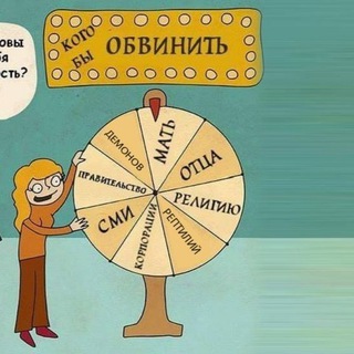 ВОПРОС - ОТВЕТ