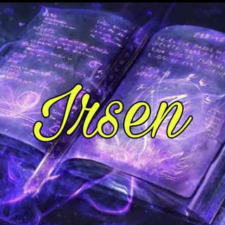 Irsen 🦋
