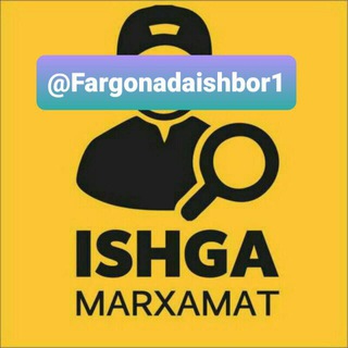 Farg'onada ish bor GRUPPA
