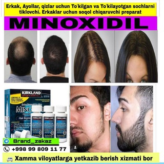 Ishga taklif e'lonlari