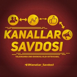 SAVDO GURUH