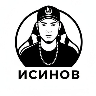 Иᴄинᴏʙ