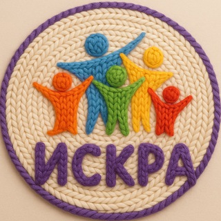 Новости Искры
