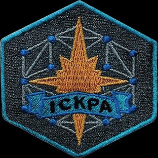 Постискра́.Чат
