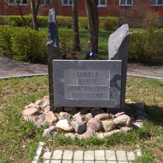 Хорошо забытое старое