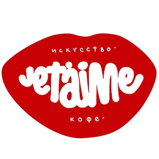 на витрине «искусство.кофе»
