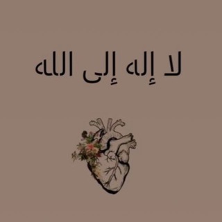 Islam.blog