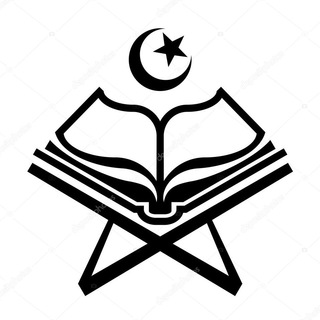 Исламские книги