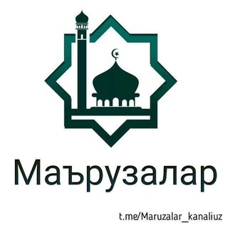 📚🕌👳‍ISLOMIY SAVOL JAVOB GRUPPA ☪🕌📚