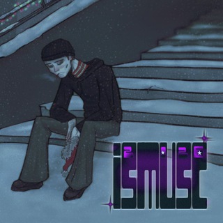 ISMUSC