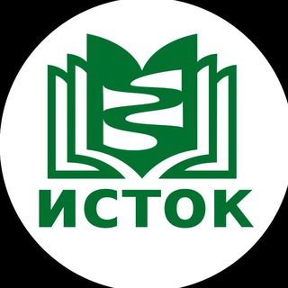 Учебный центр «Исток»