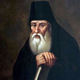 ИСТОРИК