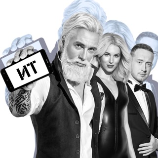 IT T2