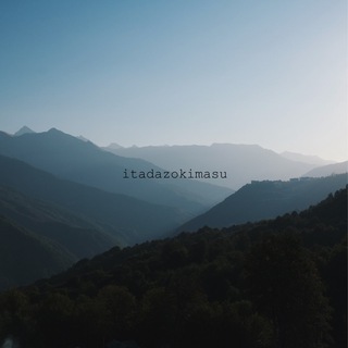 itadazokimasu