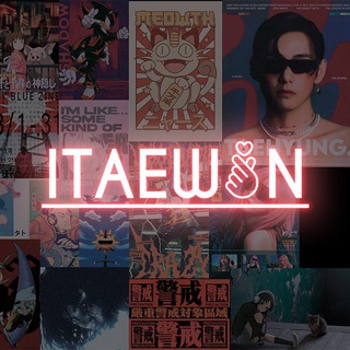 ITAEWON 이태원