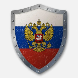 IT ARMY OF RUSSIA