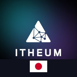 Itheum Japan