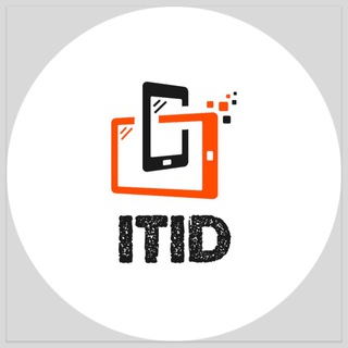 ITID | Всегда онлайн