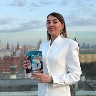 Путь Разума с IULIA SHINES