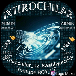 IXTIROCHILAR