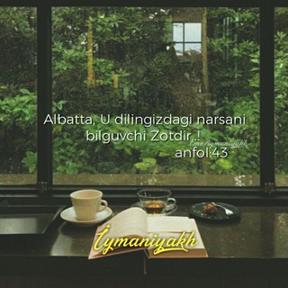 Iymaniyakh gr 🌿