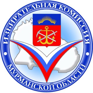 Избирком51 Мурманск