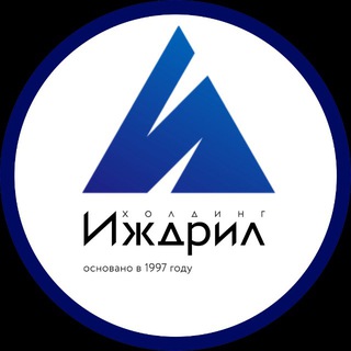 Иждрил Холдинг