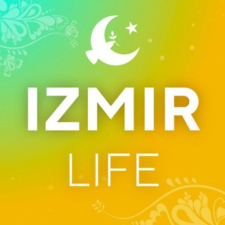 Релокация в ИЗМИР (Турция)
