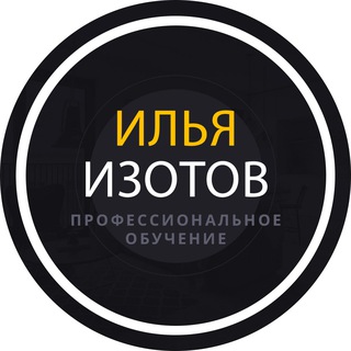 Уроки 3ds Max + Corona (и V-ray). Илья Изотов