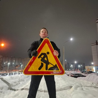 IZOTOV