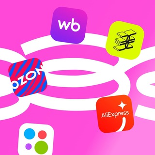 ИЗЗЗИ • WB • AliExpress • Ozon • ЗЯ
