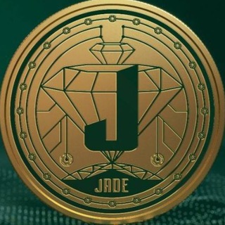 Jade Currency 🇧🇷 🇵🇹