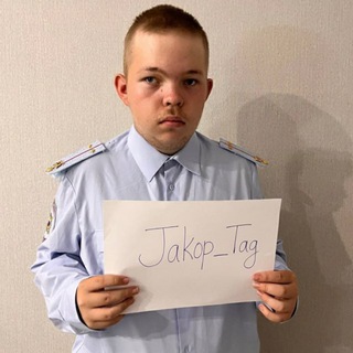 Jakop Perehod