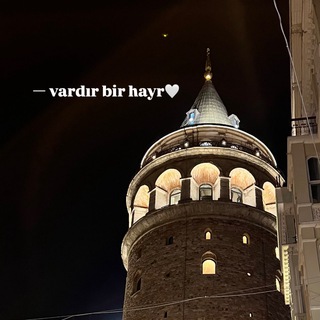 ོ ليل