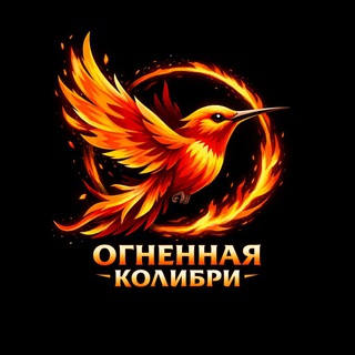 "Украшения с характером" janna-design.ru
