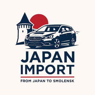 Japan Import 67