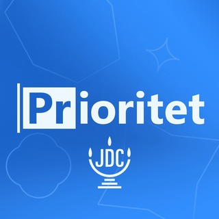 JDC PRioritet