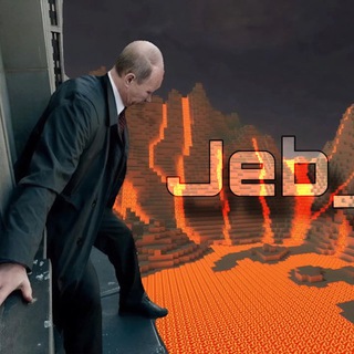 Jeb_