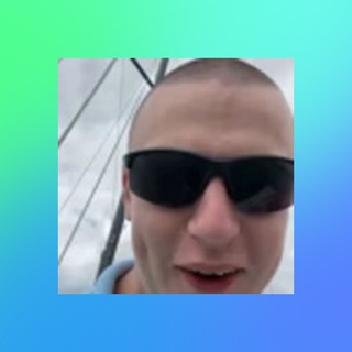 Хз