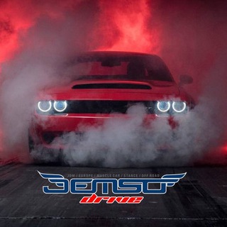 JEMSO_DRIVE