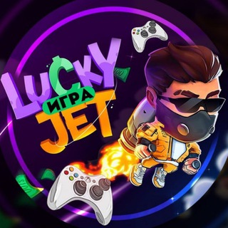 JETGOOD 🚀