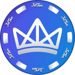JetTon 💎 Бонусы 🎁