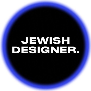 JEWISH DESIGNER.