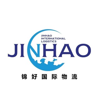 Jinhao-logistics | Доставка из Китая 🇨🇳