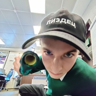 Лавка деда🪑