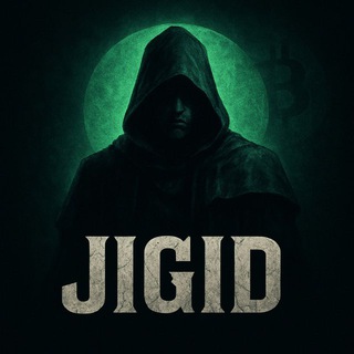 Джигид